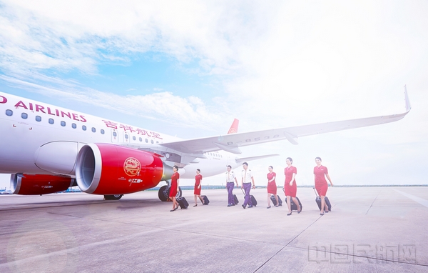 吉祥航空.jpg 吉祥航空.jpg