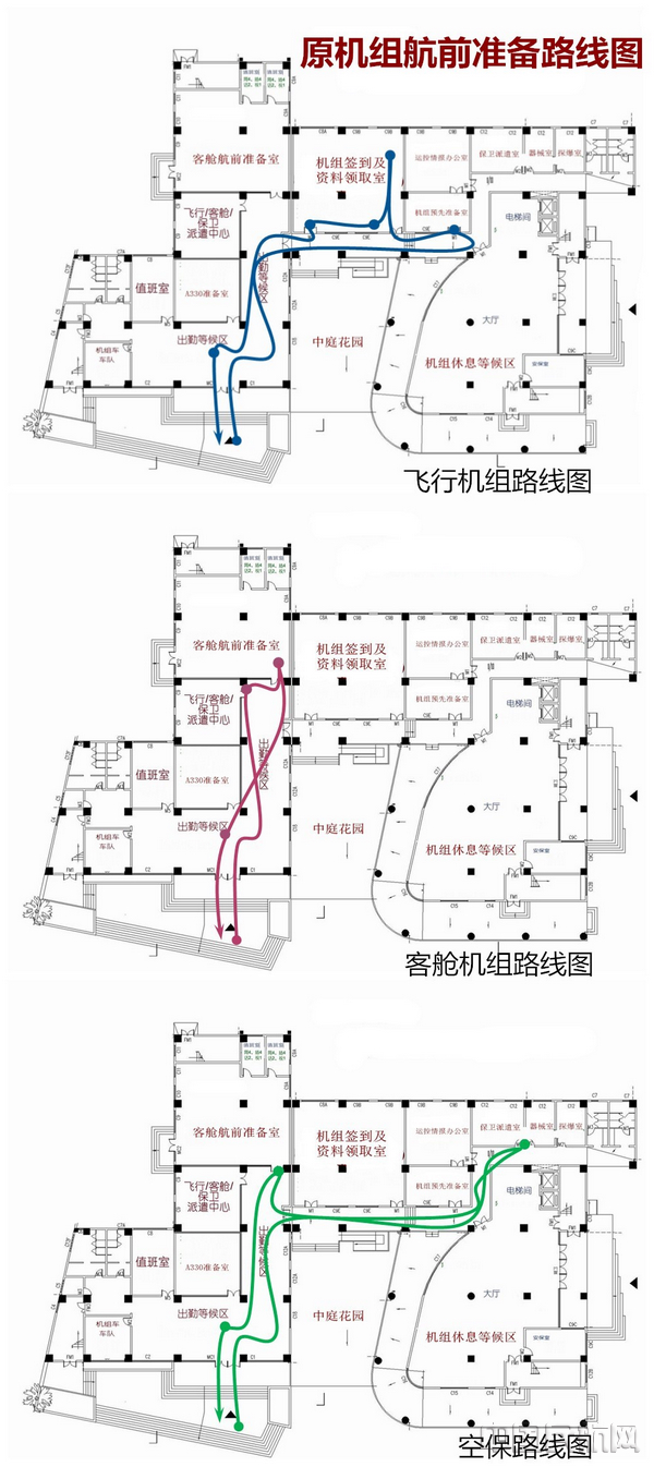 图3.jpg 图3.jpg