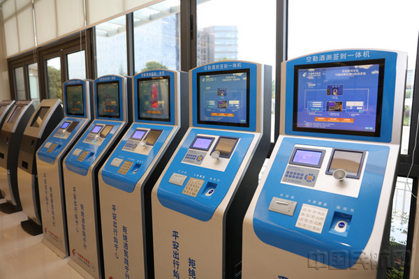 图5.jpg