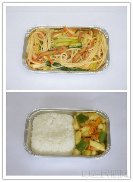 滇味.jpg 滇味.jpg