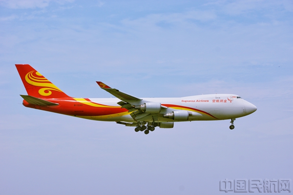 金鹏航空747货机_副本.jpg 金鹏航空747货机_副本.jpg