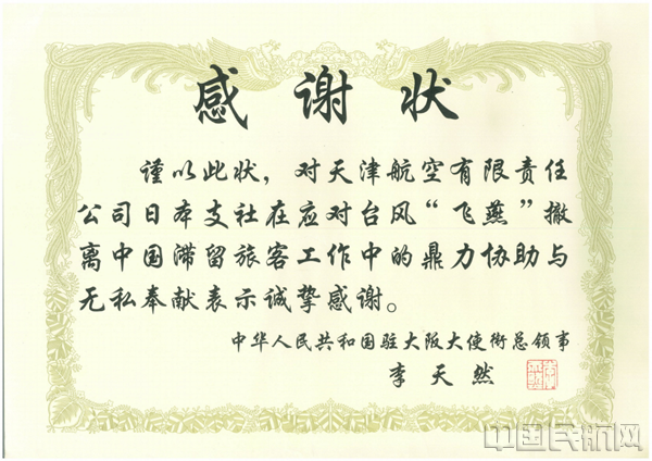 image001_副本.png image001_副本.png