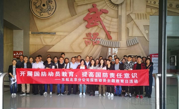 微信图片_20180928090638.jpg 微信图片_20180928090638.jpg