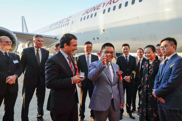 微信图片_20181016140030.jpg