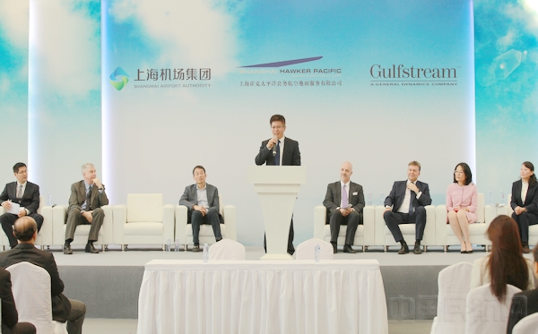 霍克致辞.jpg 霍克致辞.jpg