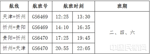 QQ图片20181102085129.jpg QQ图片20181102085129.jpg