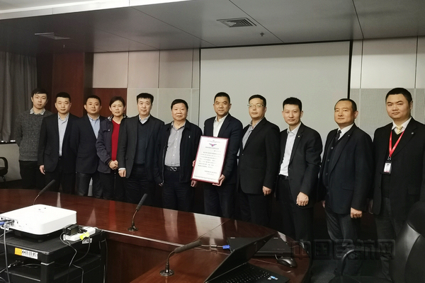 nEO_IMG_附图1:长安航空顺利通过国家航空安保审计.jpg nEO_IMG_附图1:长安航空顺利通过国家航空安保审计.jpg