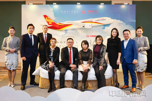 附图1：海南航空“Hai-Dream”携手索菲特MyBed-共同打造公务舱航空睡眠新体验发布会现场合影.jpg