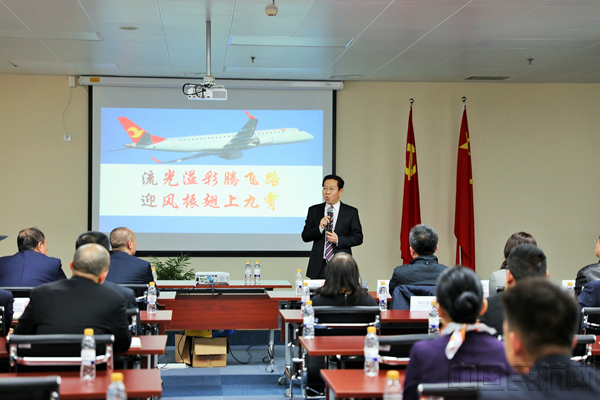 图二 天津市交委副主任刘道刚分享会现场_副本.jpg