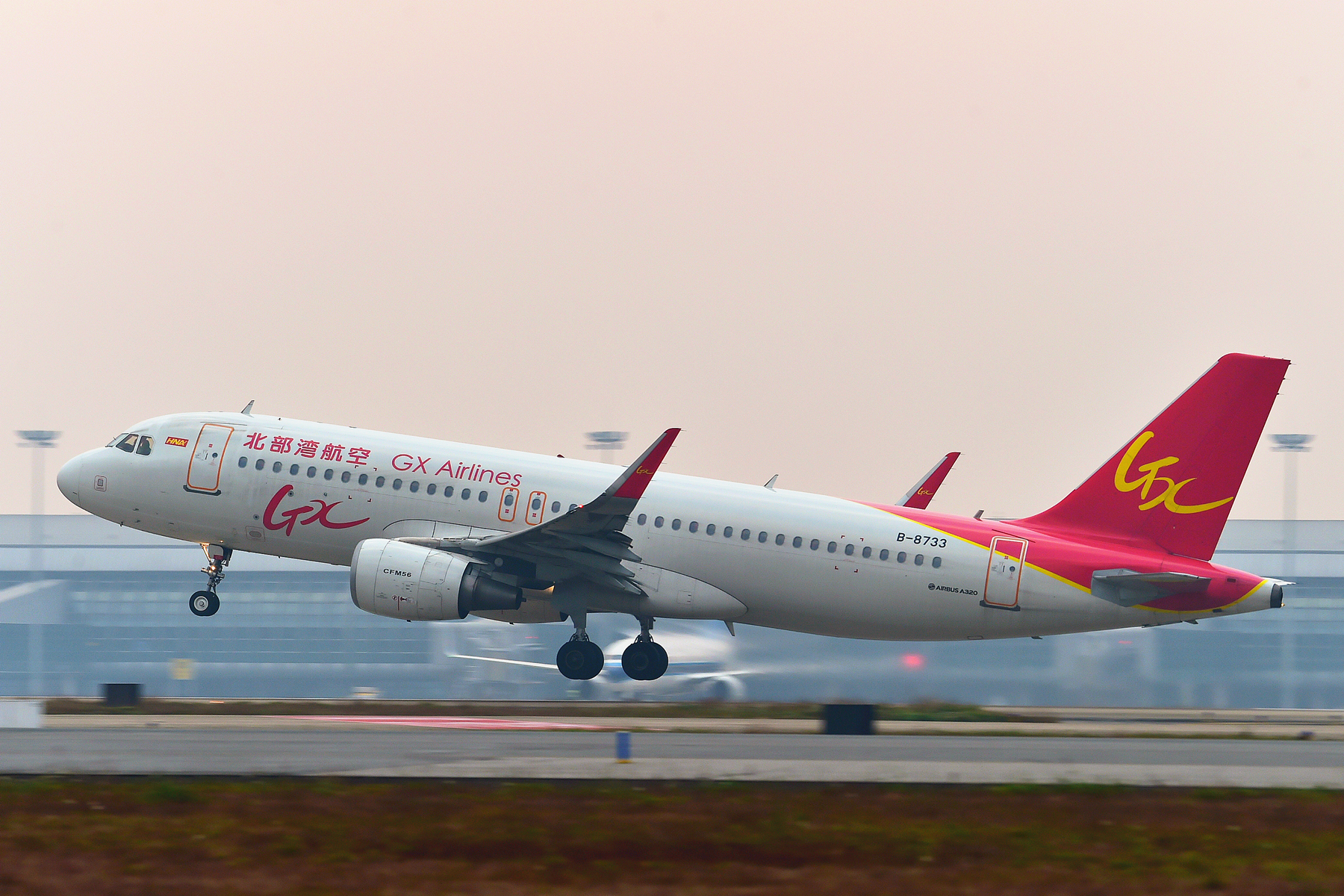 图1 北部湾航空A320客机.jpg 图1 北部湾航空A320客机.jpg