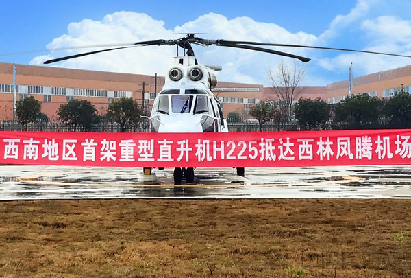 微信图片_20190104131411.jpg