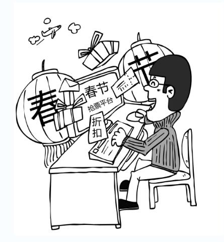 QQ截图20190130104506.jpg QQ截图20190130104506.jpg