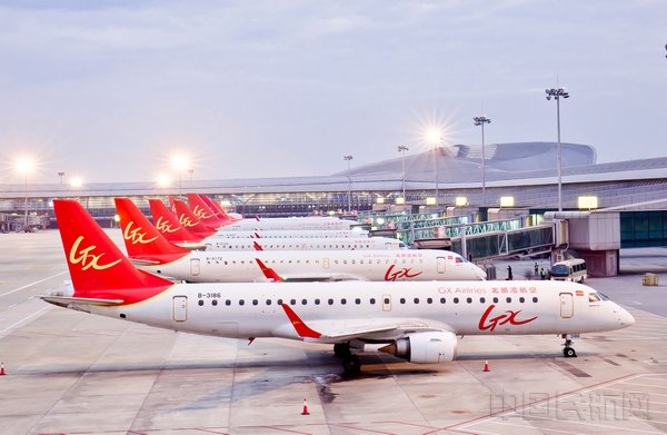 图1  北部湾航空机队-wps图片.jpg