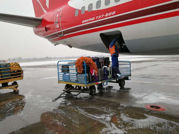 微信图片_20190213152612.jpg