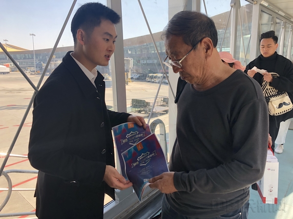 客舱宣传.jpg