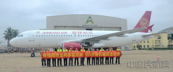 GetAttachment (1).jpg