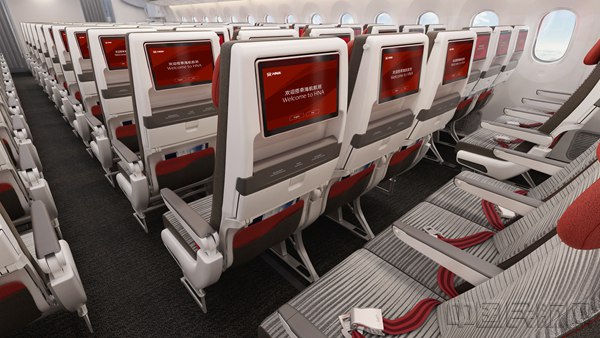 附图4：海南航空全新“梦之羽”客舱内饰787-9客机经济舱_副本.jpg