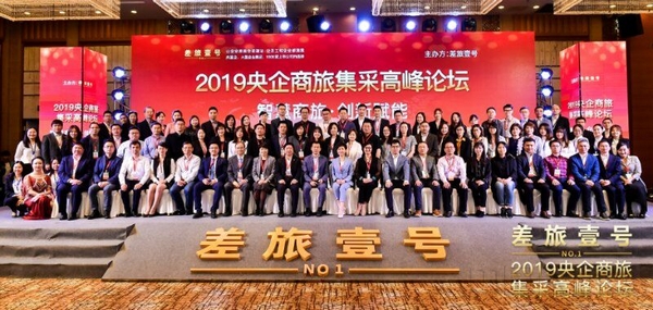 QQ图片20190416191437.jpg QQ图片20190416191437.jpg