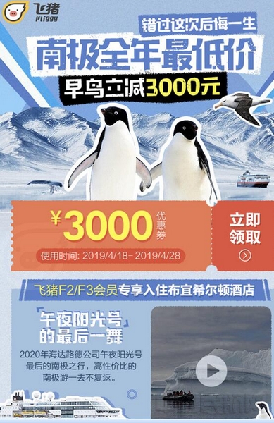 QQ截图20190418163553.jpg QQ截图20190418163553.jpg