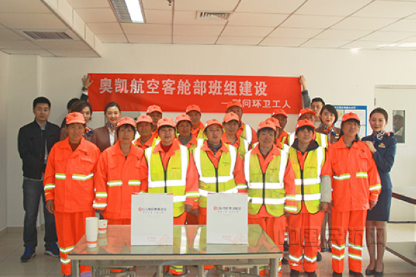 nEO_IMG_GetAttachment (4).jpg nEO_IMG_GetAttachment (4).jpg