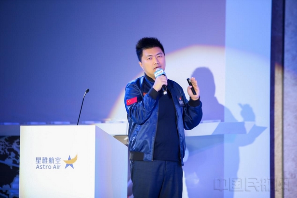 配图2:星雅航空集团创始人、副董事长、总裁陈柏儒.jpg 配图2:星雅航空集团创始人、副董事长、总裁陈柏儒.jpg