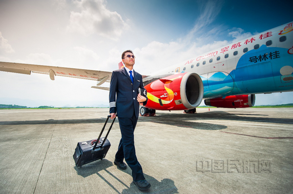 nEO_IMG_图片3.jpg