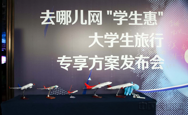 微信图片_20190528165201.jpg 微信图片_20190528165201.jpg