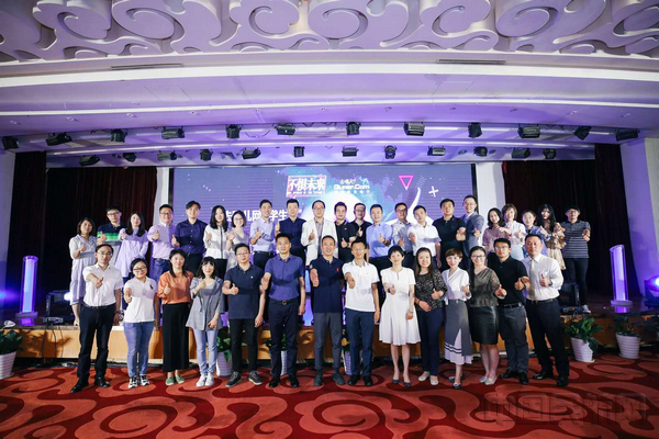 微信图片_20190528170416.jpg 微信图片_20190528170416.jpg