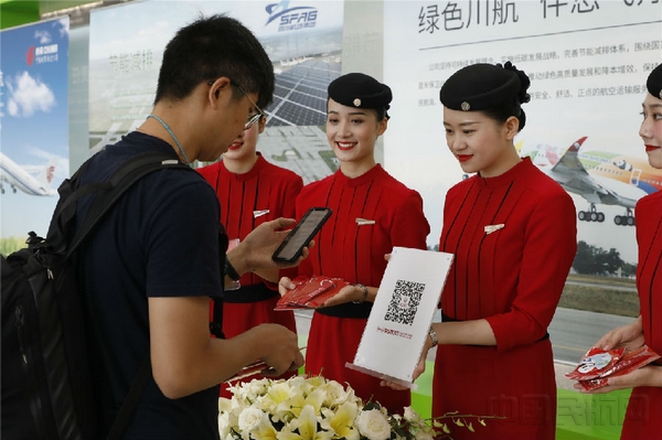 GetAttachment (5).jpg