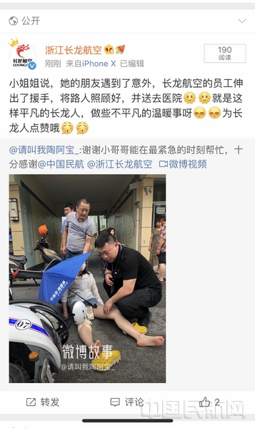 图片2.jpg 图片2.jpg