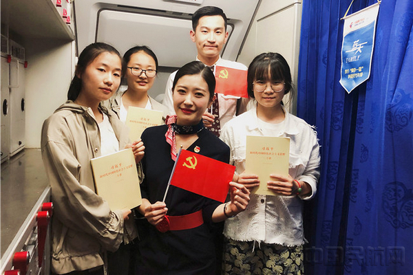 重庆航班 (1)_副本.jpg