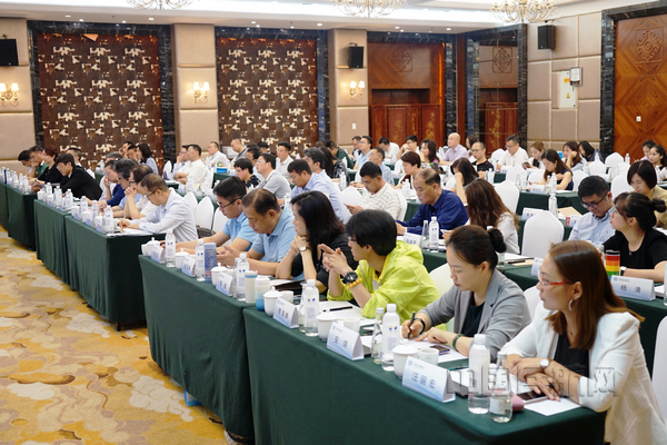 中国航空运输协会航空食品高级研讨班在京