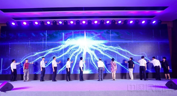 QQ截图20190628141346.jpg QQ截图20190628141346.jpg