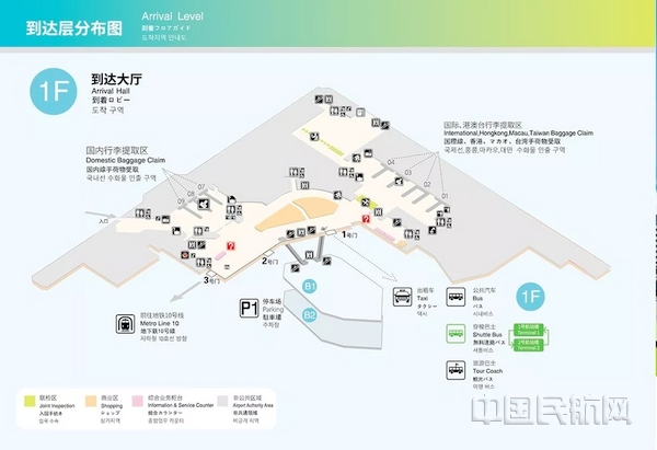 东航上航部分国内到港航班7月起迁至虹桥t1