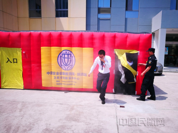 nEO_IMG_附图2:消防应急逃生演练.jpg nEO_IMG_附图2:消防应急逃生演练.jpg