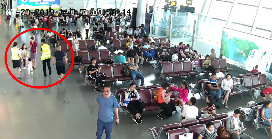 QQ截图20190723162554.jpg