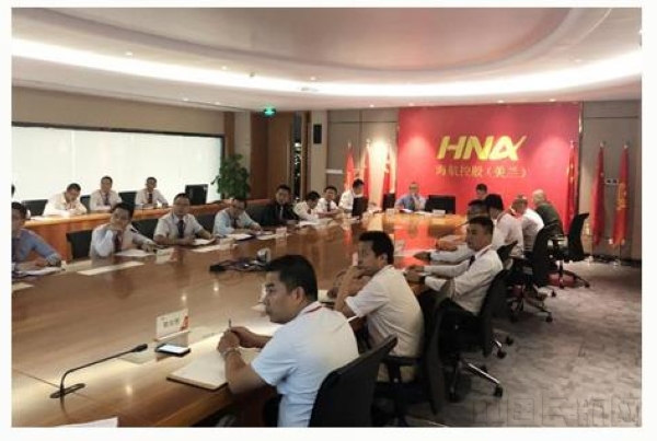 微信截图_20190801184703.jpg 微信截图_20190801184703.jpg