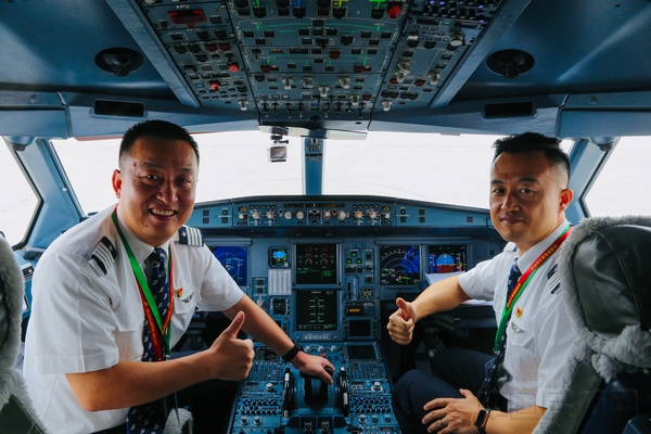 微信图片_20190827093359.jpg 微信图片_20190827093359.jpg