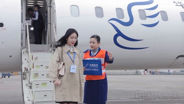 微信图片_20190829150021.jpg 微信图片_20190829150021.jpg