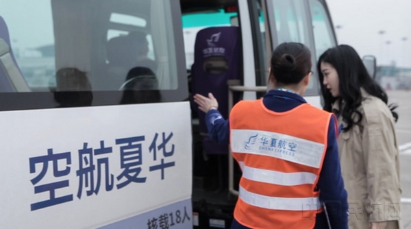微信图片_20190829150033.jpg 微信图片_20190829150033.jpg