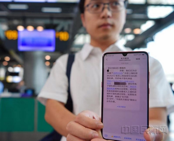 nEO_IMG_微信图片_20190905203827.jpg nEO_IMG_微信图片_20190905203827.jpg