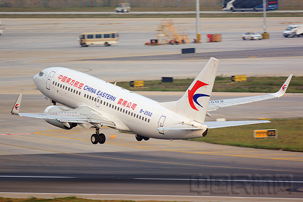 21 B-2502(737).jpg 21 B-2502(737).jpg