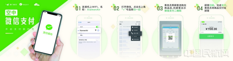 宣传1.jpg 宣传1.jpg