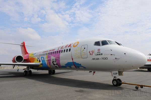 微信图片_20190926171630.jpg 微信图片_20190926171630.jpg