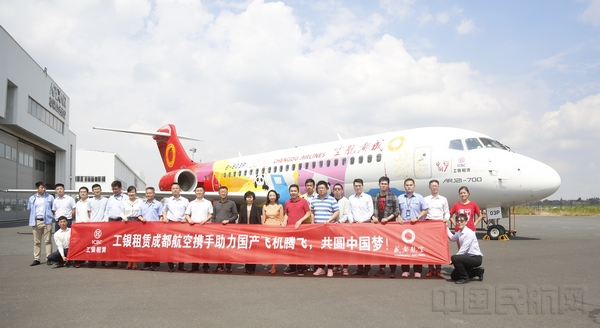 微信图片_20190926171636.jpg 微信图片_20190926171636.jpg