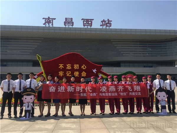 江西.jpg 江西.jpg
