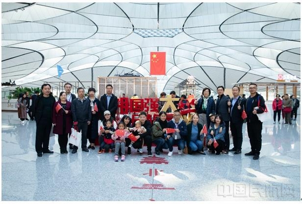 微信截图_20191029113524.jpg 微信截图_20191029113524.jpg