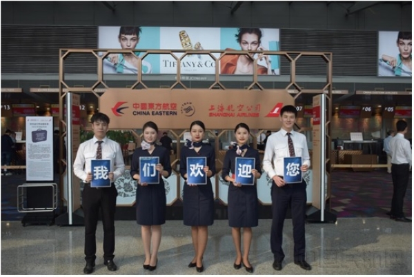 参与进博保障的东航地服团队-东航供图.jpg