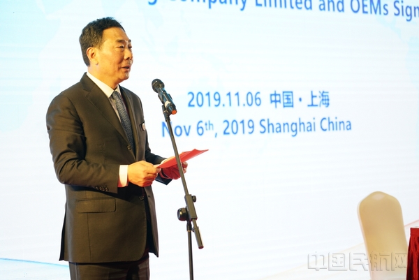 东航集团总经理李养民现场致辞-东航供图.jpg 东航集团总经理李养民现场致辞-东航供图.jpg