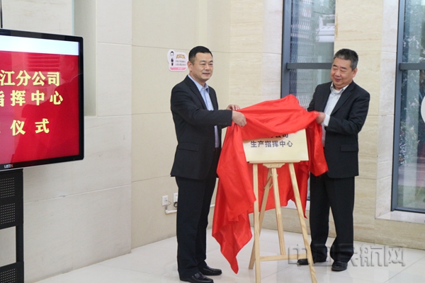 微信图片_20191126161415 - 复件11.jpg 微信图片_20191126161415 - 复件11.jpg